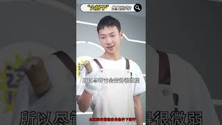 “火折子”到底是真是假？它“一吹即燃”的秘密又是什么呢？