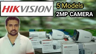 Different Types of Hikvision 2MP Camera | Malayalam | 8k Tech