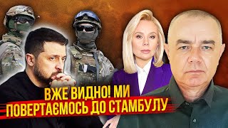 ⚡️СВІТАН: Донбас посипався! РОСІЯНИ ЗАЙШЛИ В ТИЛ ЗСУ. Фланги течуть. Наших видавлюють із гарнізонів