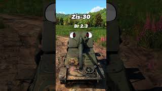 ugliest tanks in WarThunder #warthunder #youtubeshorts