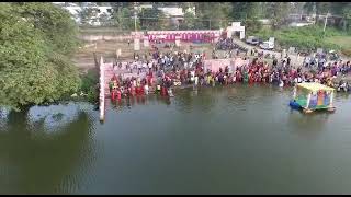 Chhath ghat at jharkhand tishri ,2021