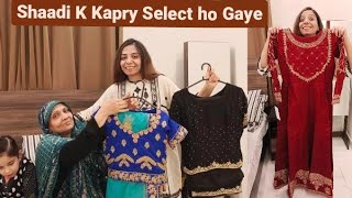 Ammi Ke Saath Mil Kar Shaadi Ke Dresses Select Kar Lye | Ayesha Lifestyle