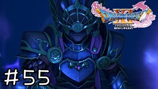 ユグノアの戦士【ドラクエ11実況】＃５５