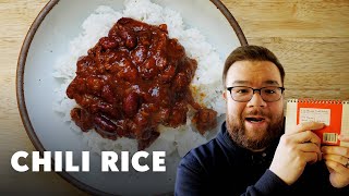 What Is Chili Rice? (Family Recipe)