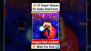 🔥10 Super Saiyan VS Goku God Form😈#like #comics #vegeta #dbs #manga #viral #anime #goku #dbz #Shorts