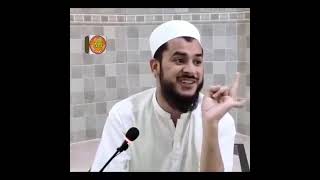 ووٹ کی شرعی حیثیت بیان از مولانا سلمان زہرانی. خطیب شیر گڑھ مسجد