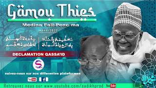 LIVE THIES | 🔴Gamou 1444h: Diwaanu manaahirou Saafia Medina fall Thies