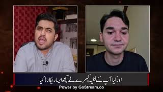 Haq Khateeb Exposed by Turkish Youtuber #iqrarulhassan #iqrarulhassansyed