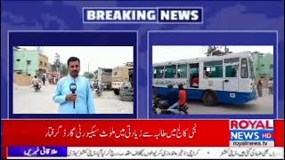 *کراچی*کورنگی ٹاؤن یوسی 10  16000 فٹ روڈ پر ٹھیلے پتھارے والوں کو راج عوام پریشان