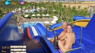 فنادق الشيخ - فندق اكسبيرينس كيروسيز بارك لاند شرم الشيخ Xperience Kiroseiz Parkland Sharm El Sheikh