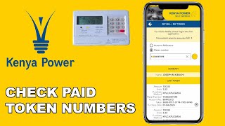 How to Check the KPLC Recharged Token Number that you have paid for | Kenya Power