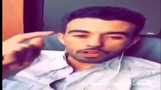 شمري يشهد بشجاعه وفروسيه الامير عقاب بن سعدون العواجي الجعفري العنزي 🔥🔥