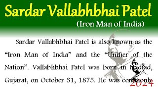 About sardar Vallabhbhai Patel essay in English 2024 speech on sardar Vallabhbhai Patel biography