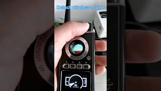 KAXYUYA K88 Detect wireless router