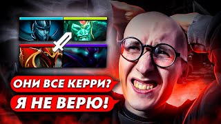 ГЕНИАЛЬНЫЙ ПИКИ ГЕРОЕВ НА 200 MMR | НАЙС ИГРАЕШЬ #54