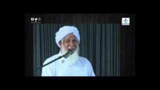 ap muhammed musliyar kanthapuram  super speech malayalam #sunnimedia #malayalam #useeheadphone