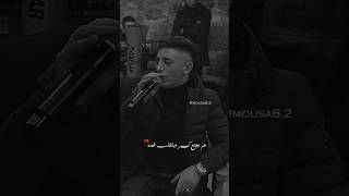 لحظة بكاء انس ابو سنينة🥺💔علي اغنية &هم وجع كبييير وبل قلب غصة💔#تصميم_تيك_توك #حزين