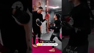 نجوم جوبا #kickboxing #egyp #reels #دفاع_عن_النفس