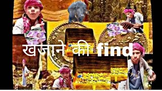 Kida and mokada comedy rajasthani and harvni comedy money part 2 like share plaseeeeeeeee