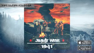 Jimmy Wise - 1941 (Альбом целиком)