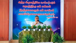 12/11/2023 Messages by Pas.D.Stephen Kanagraj