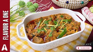 Mutton Karahi | Karahi Gosht Bakra Eid Special