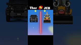 Mahindra Thar vs jcb❓| full comparison | #shorts