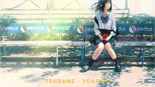 [NIGHTCORE] YOASOBI - ツバメ (TSUBAME)