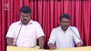 உலகத் தண்ணீர் கலக்காத திராட்சரசம் | சகோ. செல்லையா