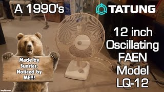 Eskie's Vlog 070224: A 1990s Tatung LQ-12