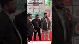 Pakistan Business Forum #pc #shortvideo #viral #reels