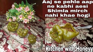 Shimla Mirch Recipe | Chatpati Stuffed Shimla Mirch Recipe by Kitchen with Honeyy