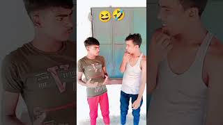 मेरा 😆शायर 🤣मेरी मरजी funny 😲comedy😜 video #viralshorts2023 #shorts #youtubeshorts