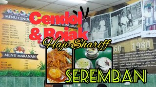 Cendol & Rojak Haji Shariff Seremban