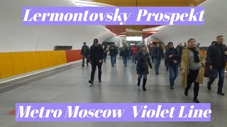 Lermontovsky Prospekt, Moscow Metro, Violet Line - interior view, arrival of the train Fr.1