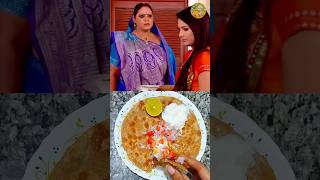 Kokila Ko🌽Ni Mila Paneer🥙 Paratha#mukbang#youtubeshorts#viralvideo#shorts#shortvideo#asmr#foodie