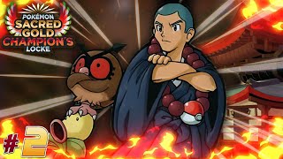 Pokémon Sacred Gold CL Ep. 2 - ¡CAPTURANDO QUE ES GERUNDIO! ¡EL VIEJO DE LA TORRE BELLSPROUT!