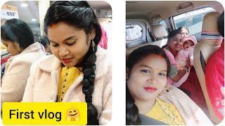 My first vlog / #jharkhand  #dhanbadjharkhand