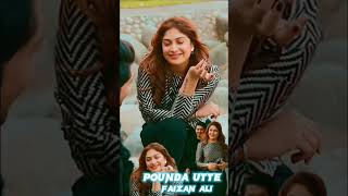 Pounda Utte l Faizan Ali #poundautte #faizanali #tiktoksong #punjabisong #pakistanisinger #reels