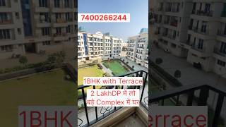 Luxurious 1BHK with Terrace Flat For Sale | 1Bhk Flat In Mamdapur Neral | 7400266244