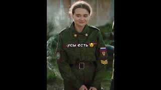 Жестокий буллинг девушки в армии #shorts #фильмы #кино #сериал #fyp #топ