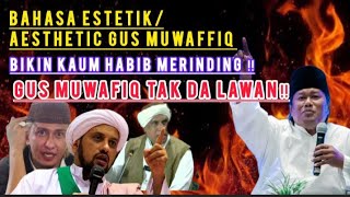 Bahasa estetik Gus muwaffiq ‼️ kaum habib merinding nii#gusmuwaffiq #nasabhabib