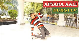 APSARA AALI | DANCE COVER | DUBSTEP | KINGS UNITED | BOBBY CHOREOGRAPHER