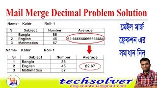 Mail merge decimal place problem Solution