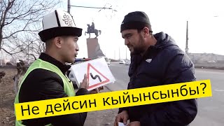 🆘️Не дейсин кыйынсынбы?🆘️ Уктап жатканда ⚡СУРАСАҢ ⚡да кайсы жерде кандай знак бар экенин айтам дейт