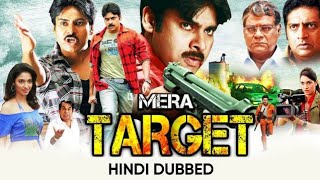 Mera Target Hindi Dubbed Full Movie ll Pawan Kalyan l Unkown Facts Budget Box Office Collection