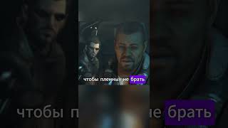 ПОЧТИ как ЛЮДИ СТАРЫЙ ГОРОД ЖДЕТ #deusexmankinddivided