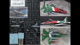 JF-17 Thunder 1/72 Trumpeter unboxing and build.