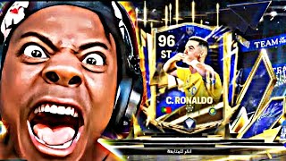 من الصفر 🔥 تفتيح البكجات والمقايضات الاسطورية في FC mobile 🔥 افضل لاعبين في FIFA 24 mobile 🔥