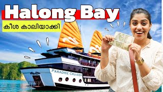 🇻🇳ഒരു രാത്രിയും പകലും വെള്ളത്തിൽ 😰 LUXURY CRUISE TRIP